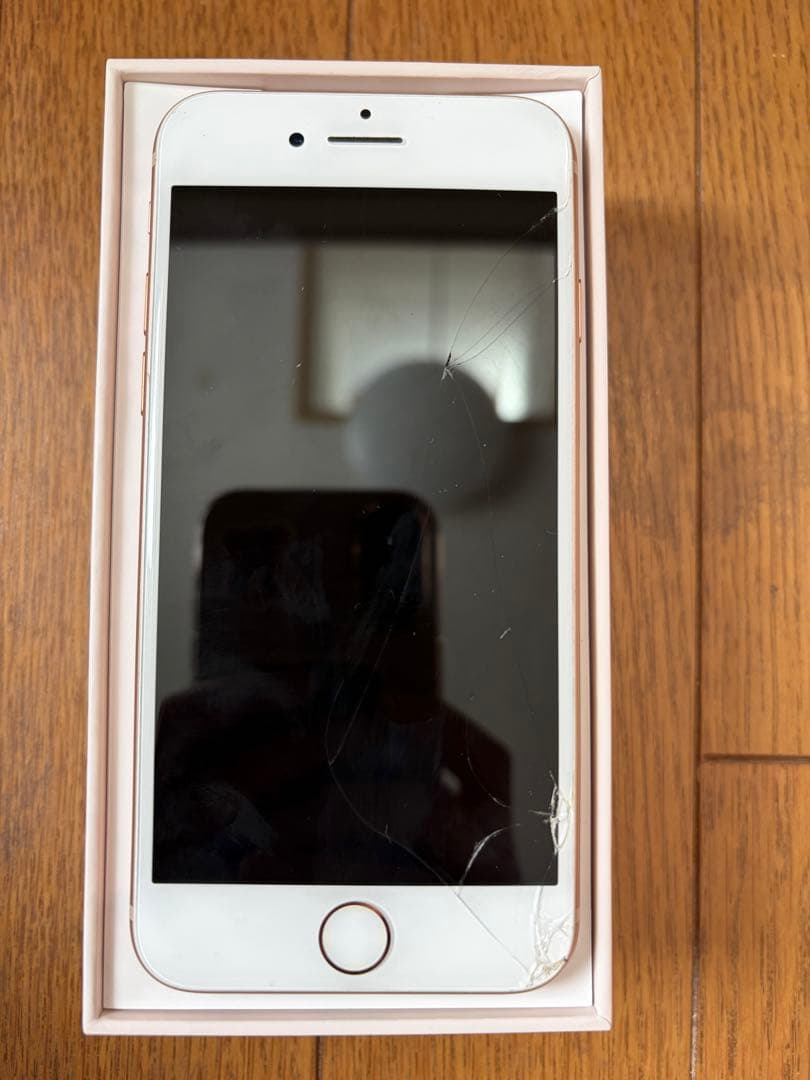 iPhone 8 64GB ゴールド ジャンク 画面割れ ホームボタン不良 - メルカリ