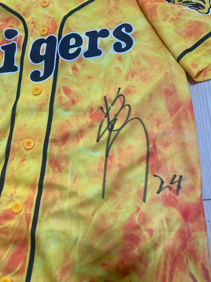 阪神タイガース ユニフォーム 横田慎太郎 【貴重直筆サイン】 栄光の