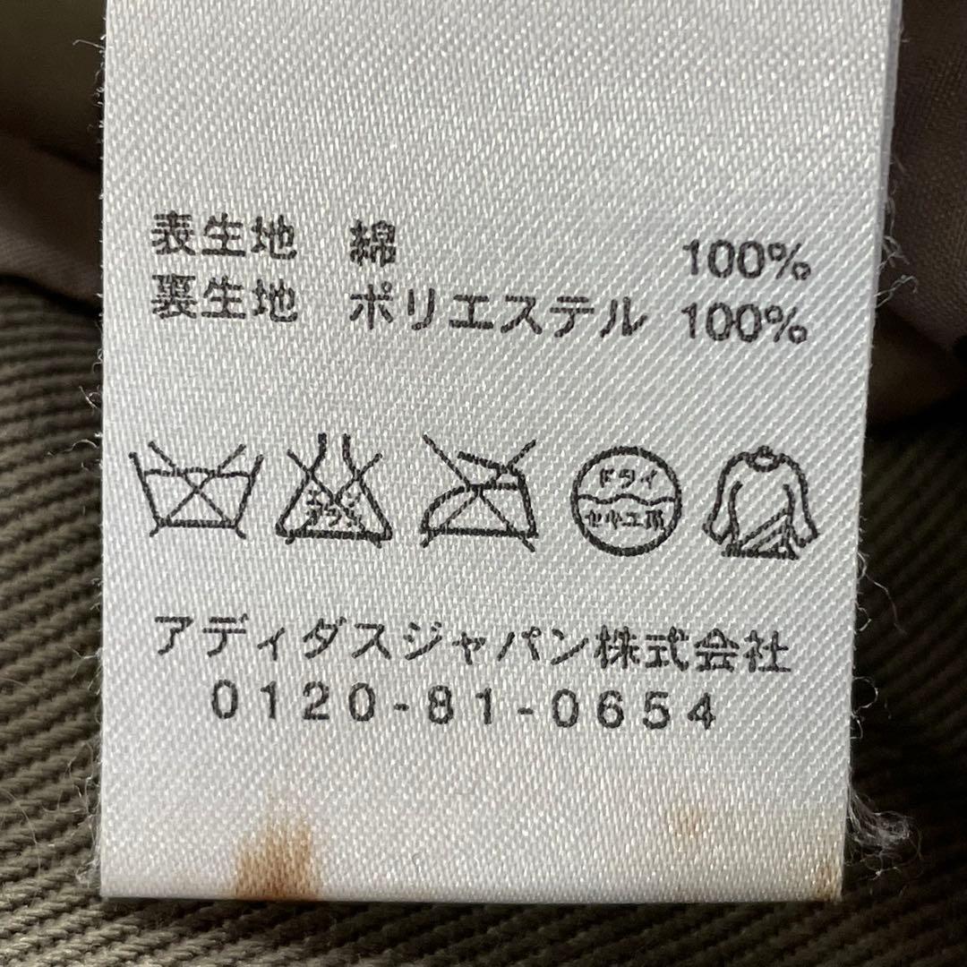 アディダス ミッシーエリオット コラボ テーラードジャケット 裏地総柄