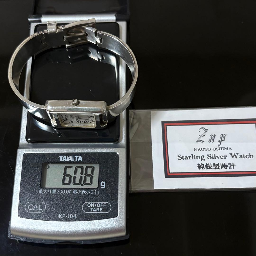 銀製腕時計　バングルタイプ　Silver シルバー925 稼働品 60.8g