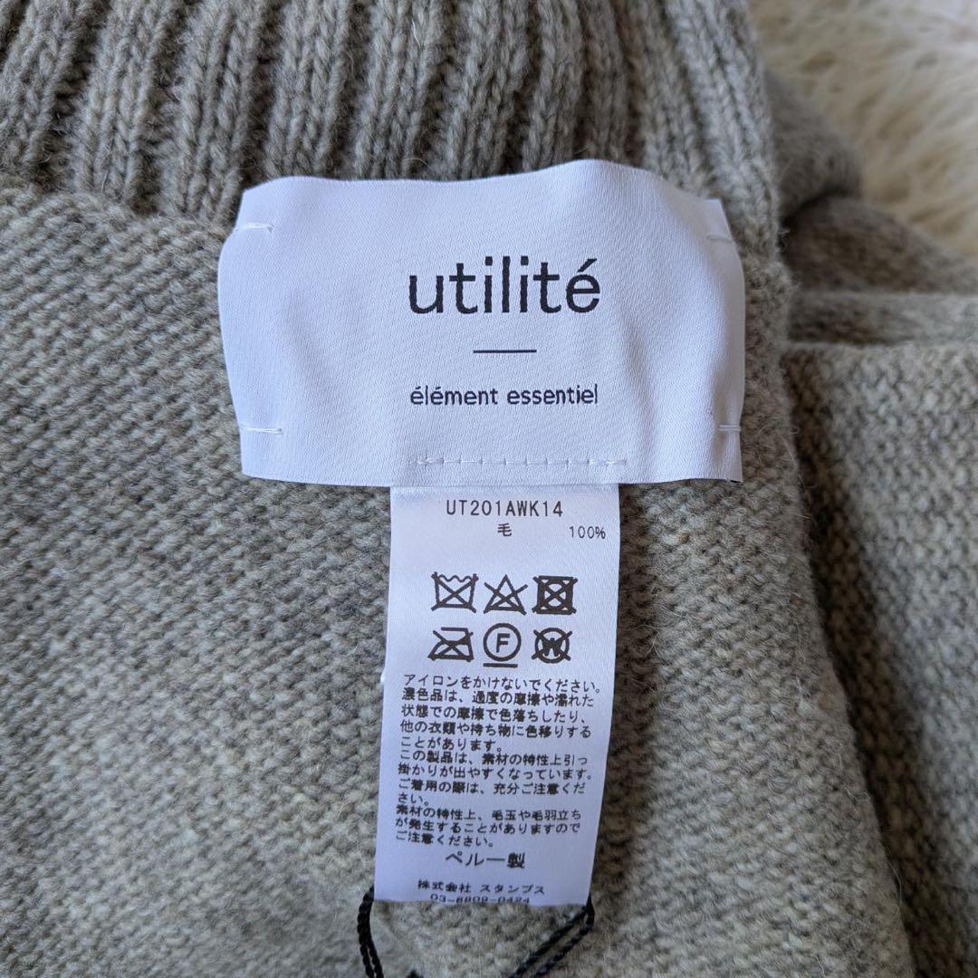 《新品》utilite/ユティリテ　ペルーハイランドウールタートルネックニット