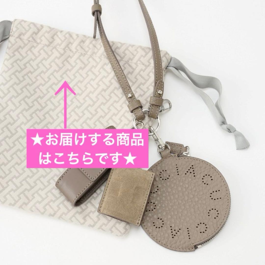 新品未使用】IACUCCI イアクッチ モノグランマ 巾着 - メルカリ