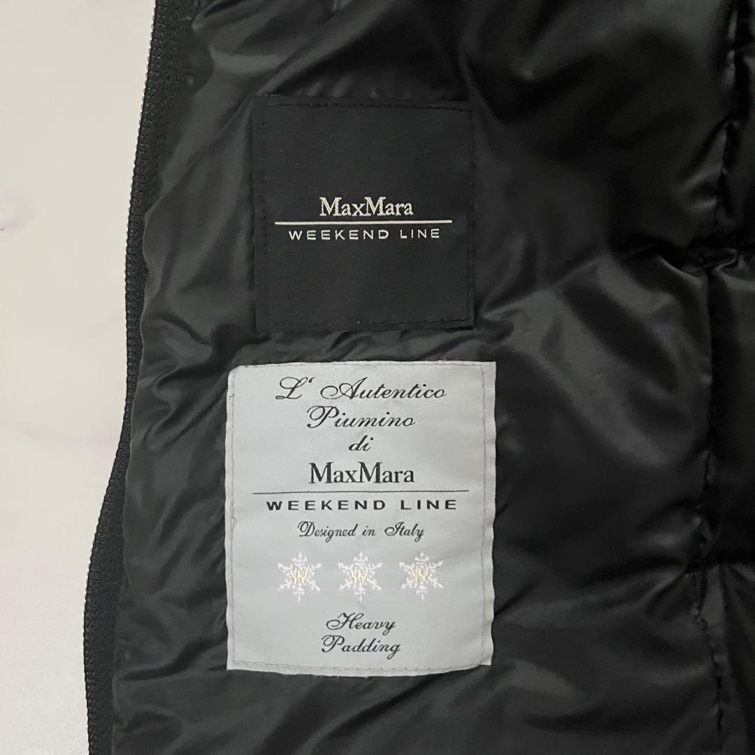 大きいサイズ マックスマーラ ロングダウンコート ベルト 黒 ダブル