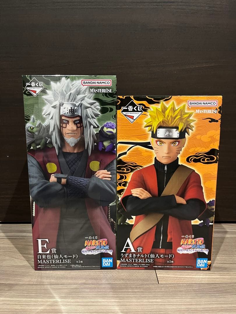NARUTO 一番くじA賞 うずまきナルト（仙人モード）E賞自来也(仙人