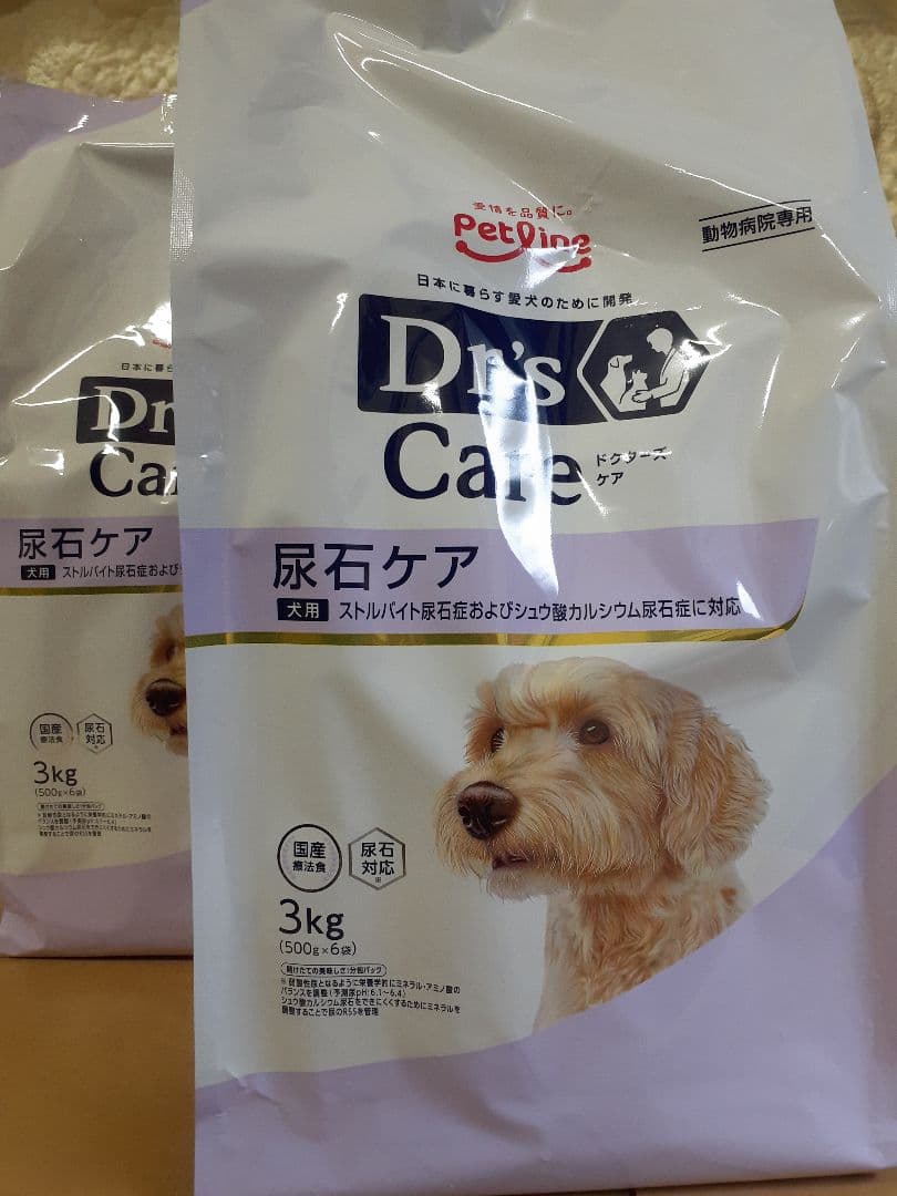 kana＊様ドクターズケア犬用療法食尿石ケア3kg×2袋 - メルカリ