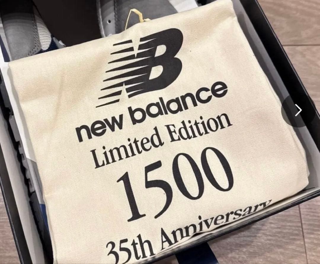 靴 New Balance 1500 Made in Japan \"Gray\"