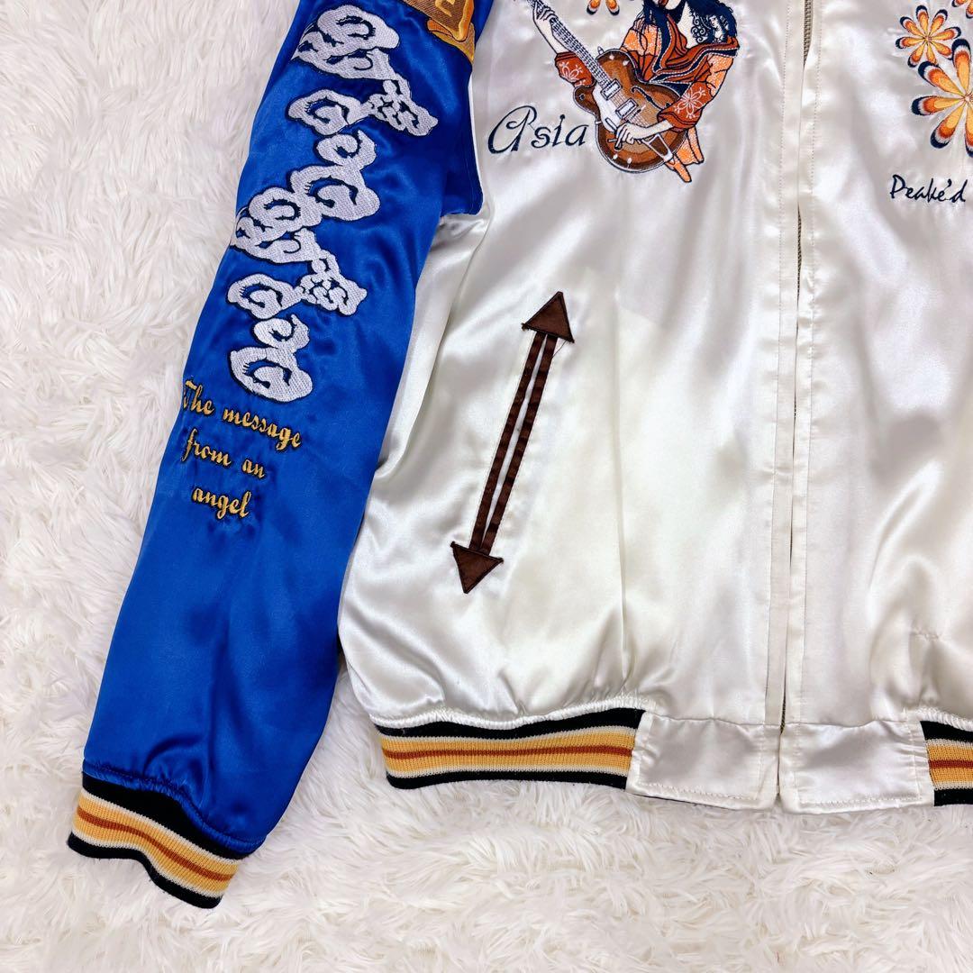 希少 PEAK'D YELLOW リバーシブル スカジャン ピークドイエロー - メルカリ