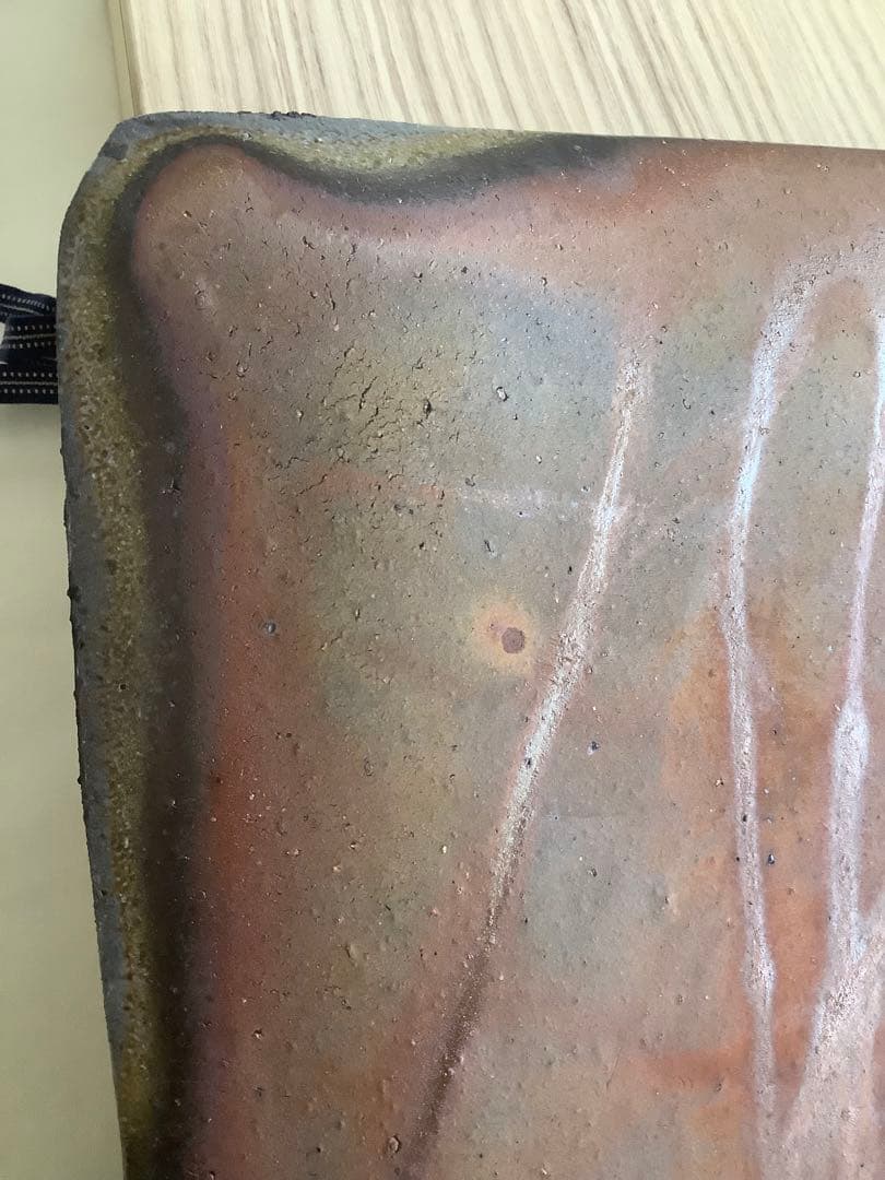 No.471 備前焼／角皿／日本伝統工芸師木戸明彦作／元箱付き