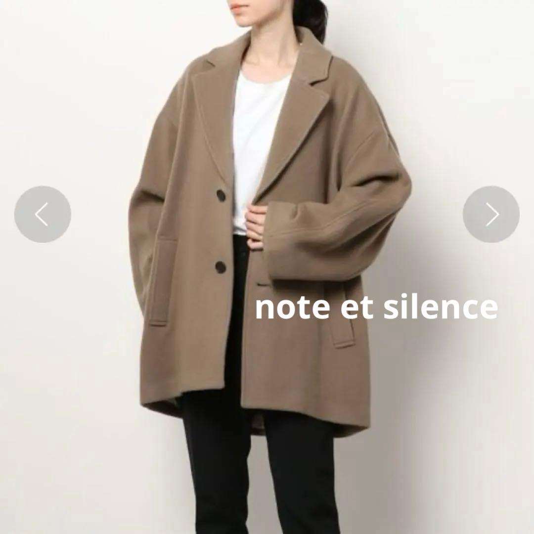 ノートエシロンス＊super120 メルトンウール ボリュームコート メルトン ジャージー チェスター ロングコート