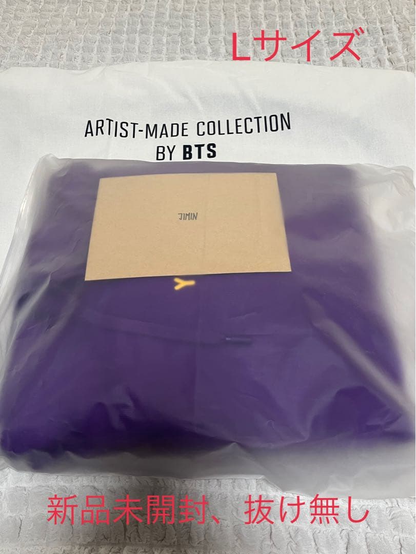ジミン　アーティストメイド　フーディー　L 公式】未使用 ジミン JIMIN アーティストメイド パーカー Lサイズ