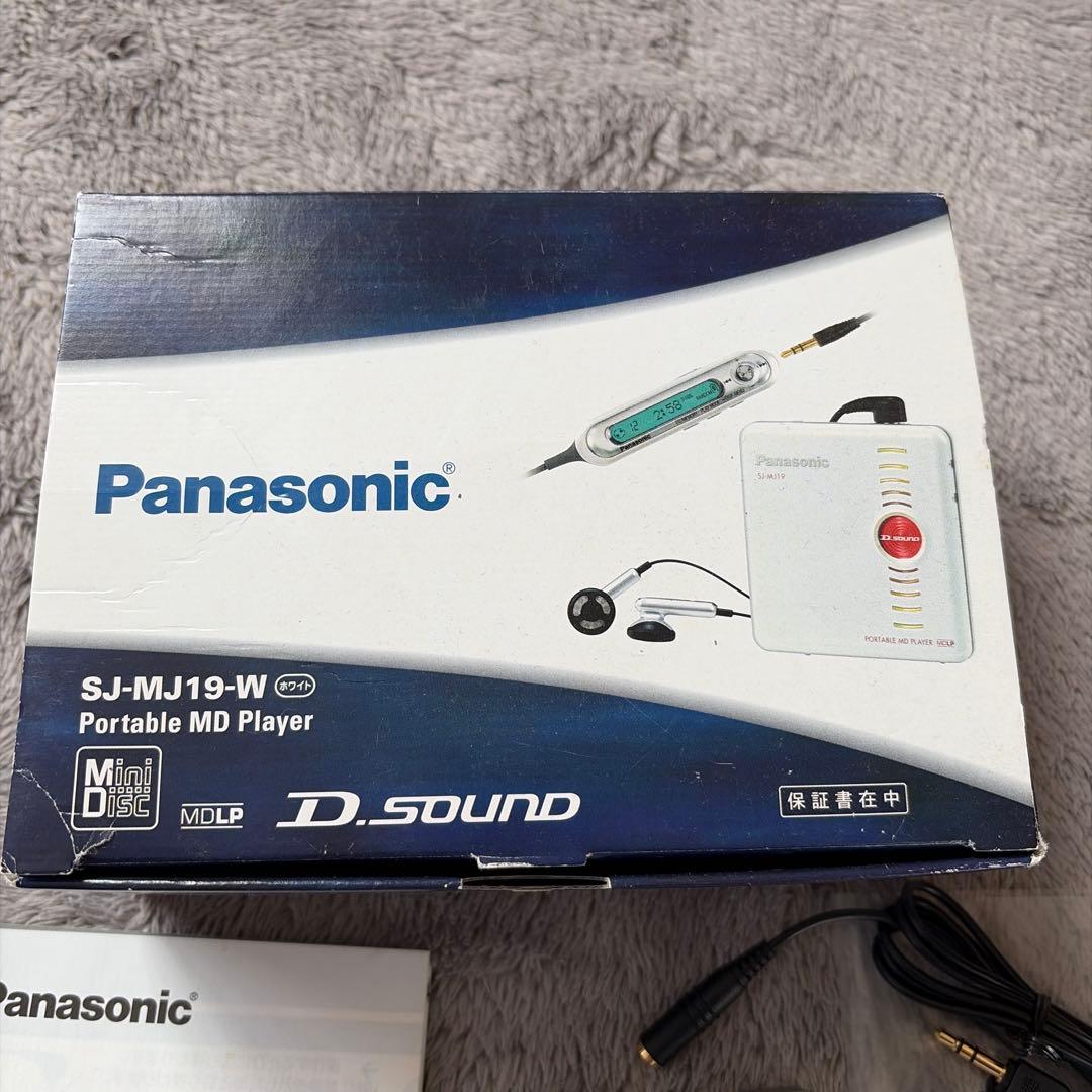Panasonic ポータブルMDプレーヤー SJ-MJ19-W【ジャンク品】 - メルカリ
