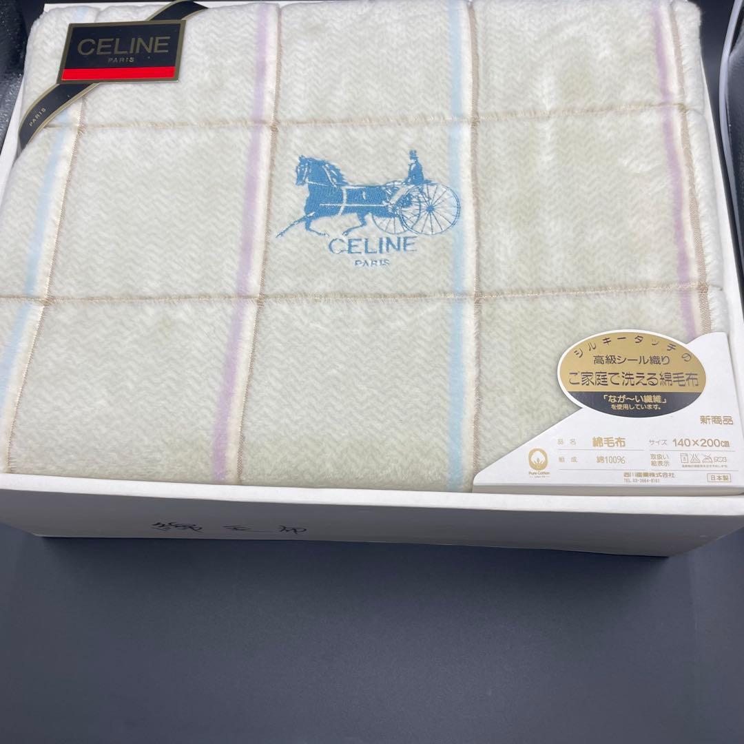 未使用保管品 CELINEセリーヌ 綿毛布 ロゴ入り チェック - メルカリ