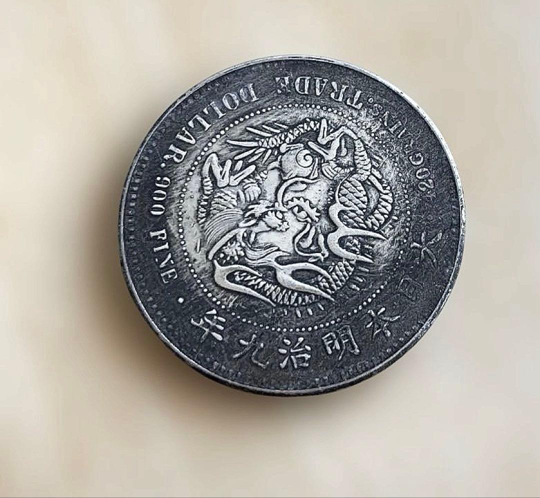 明治時代 龍図 一圓 古銭 大型 コイン 38.2mm 現状品 j6 - メルカリ