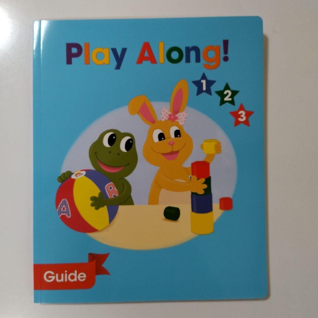 DWE プレイアロング 絵本15冊 ガイドブック付 - メルカリ