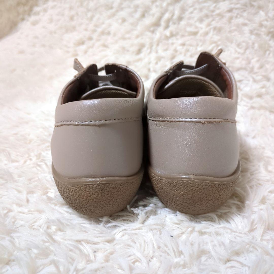 新品未使用！アキレスソルボ　レザーコンフォートシューズ　24.0cm　グレージュ