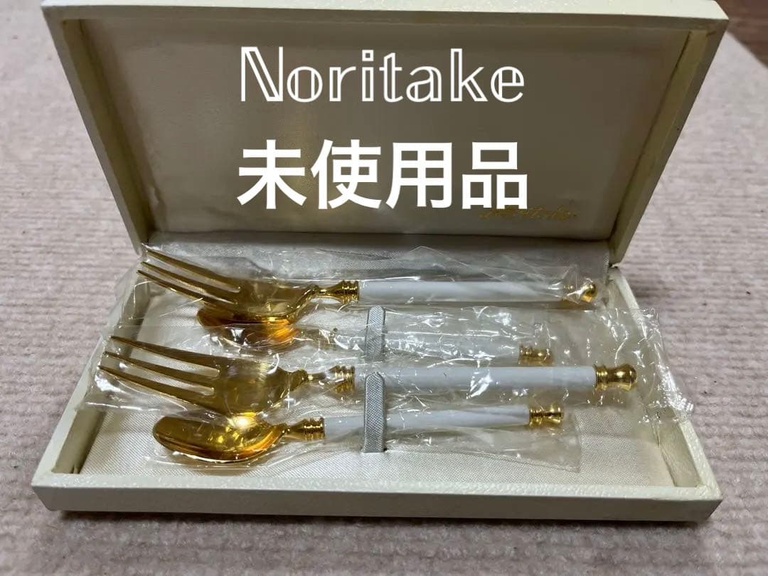 未使用品】 Noritake カトラリーセット フォーク スプーン - メルカリ