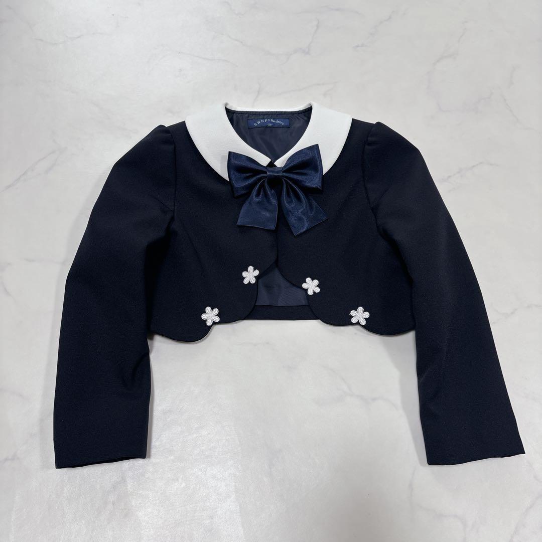 CHOPIN deux 女の子 フォーマルドレス ボレロ ワンピース 120cm - メルカリ