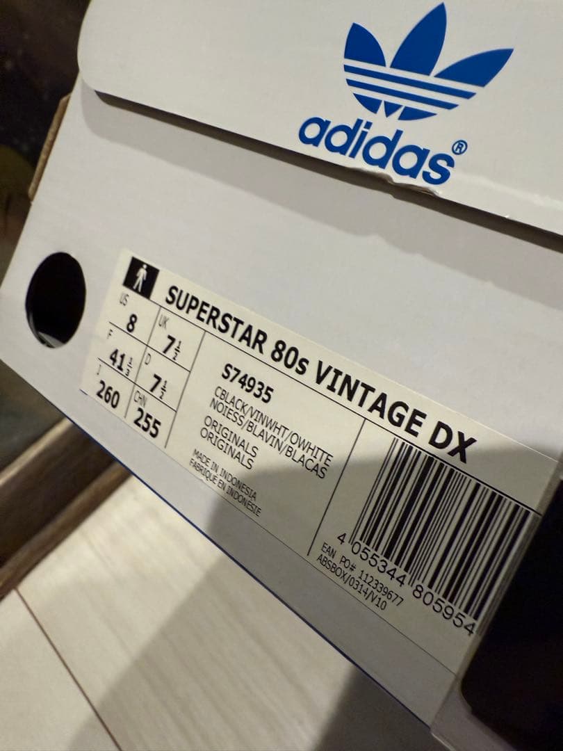 靴 adidas superstar 25.5cm