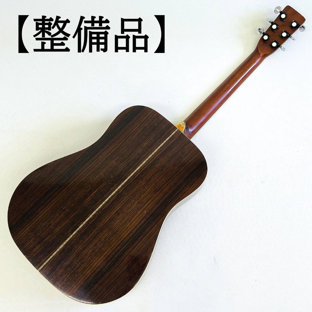thumb W-250 サム アコースティックギター 寺田楽器 【整備品】 - メルカリ