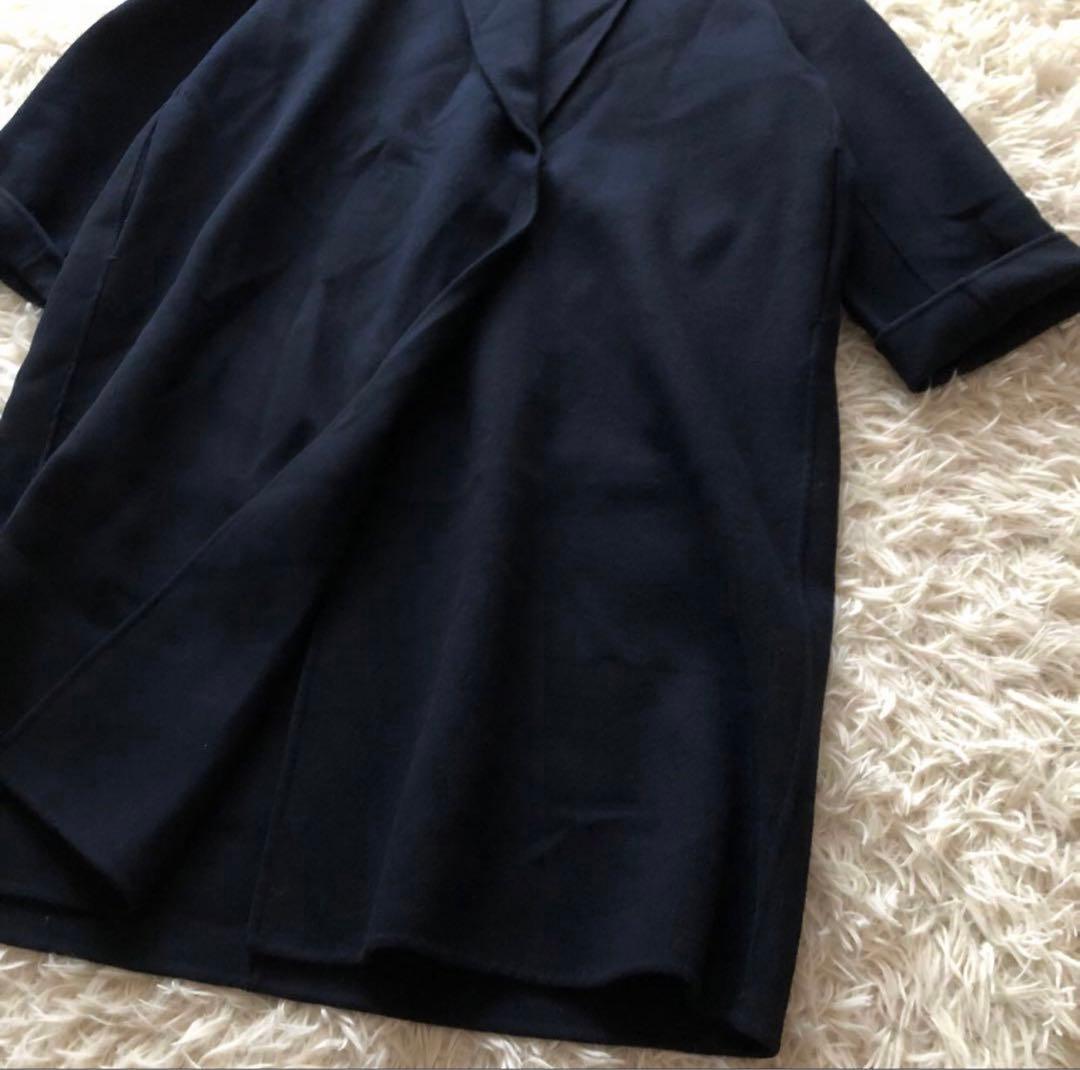 AVA ADORE 【F】ショールカラーダブルフェイス コート 定価13万 紺