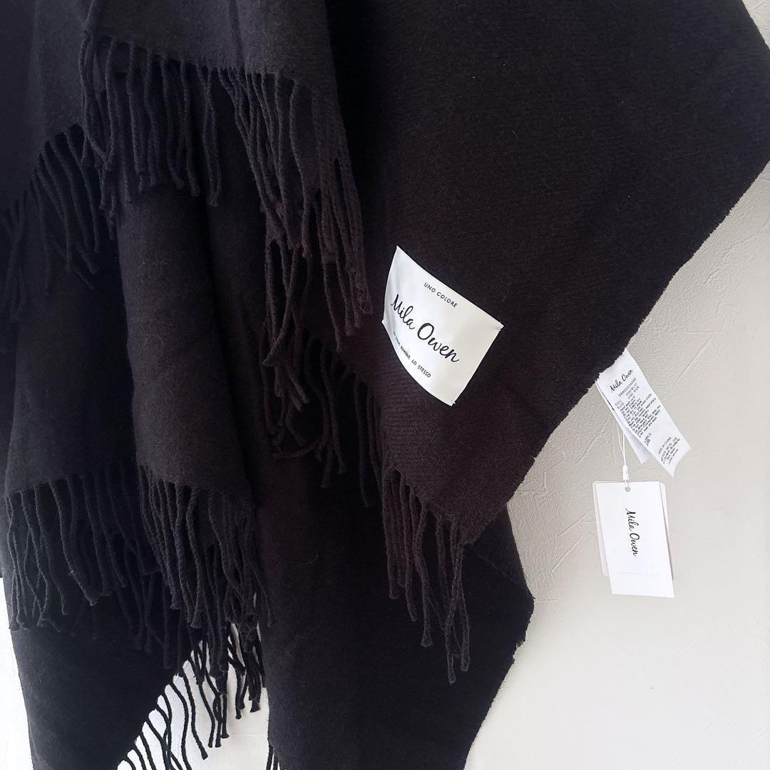 《新品23AW》Mila Owen 洗える ベーシックケープ 黒 フリンジ F
