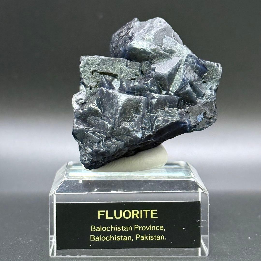フローライト パキスタン Balochistan産 蛍石 原石 85 - メルカリ