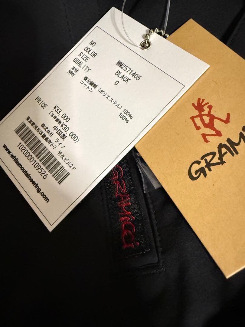 希少】新品未使用WH × GRAMICCI 25SS SAROUEL サイズ0 - メルカリ