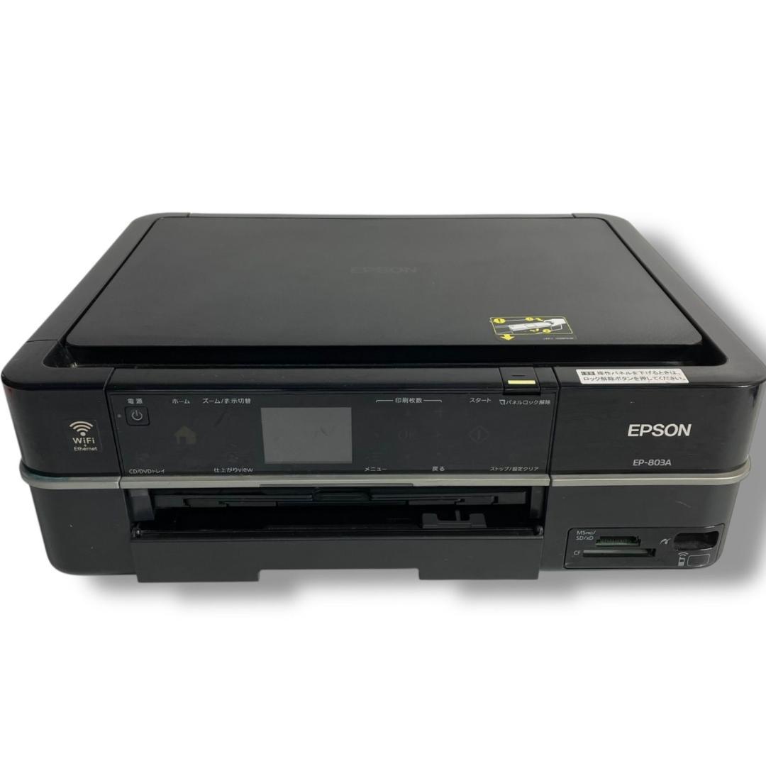 EPSON EP-803A カラリオ インクジェット複合機 有線・無線LAN対応 EPSON マルチフォトカラリオ EP-803AW [ホワイト] 価格比較 - 価格.com