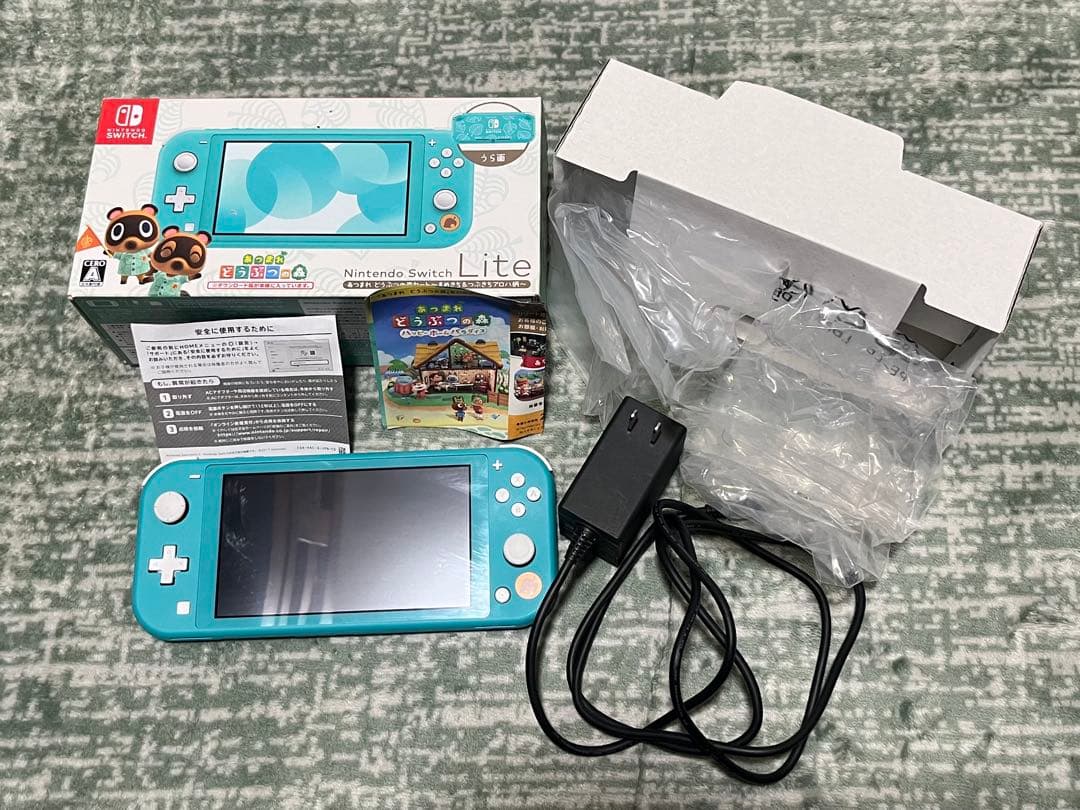 【中古】Nintendo Switch Lite あつまれ どうぶつの森デザイン Nintendo Switch 【中古】任天堂 Lite あつまれ どうぶつの森セット