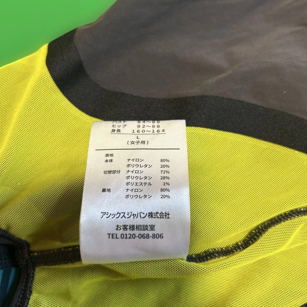 ASICS レース用水着 トップインパクト Lサイズ ブルー - メルカリ