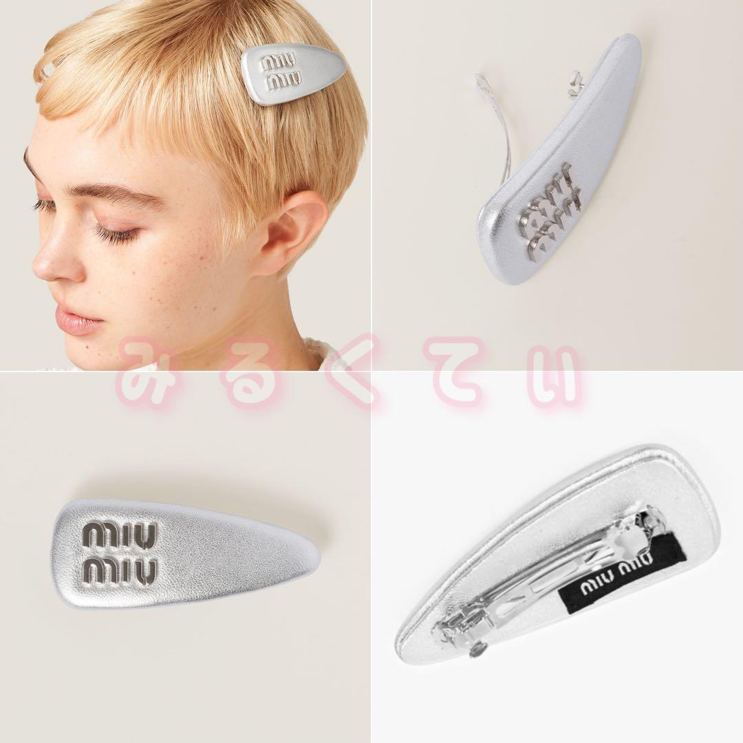 専用 miumiu ミュウミュウ ヘアピン - メルカリ