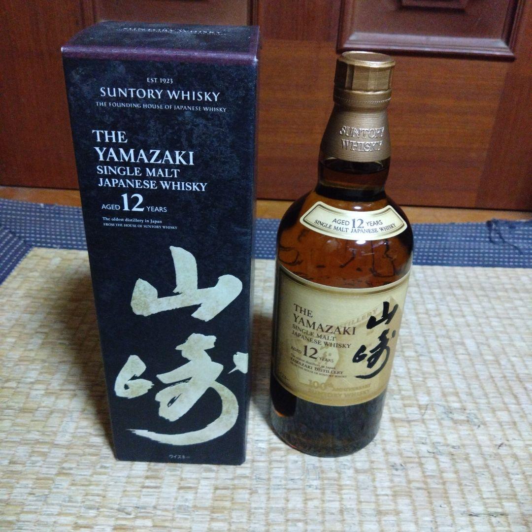 江戸切子 斉藤幸夫作 東京都伝統工芸品