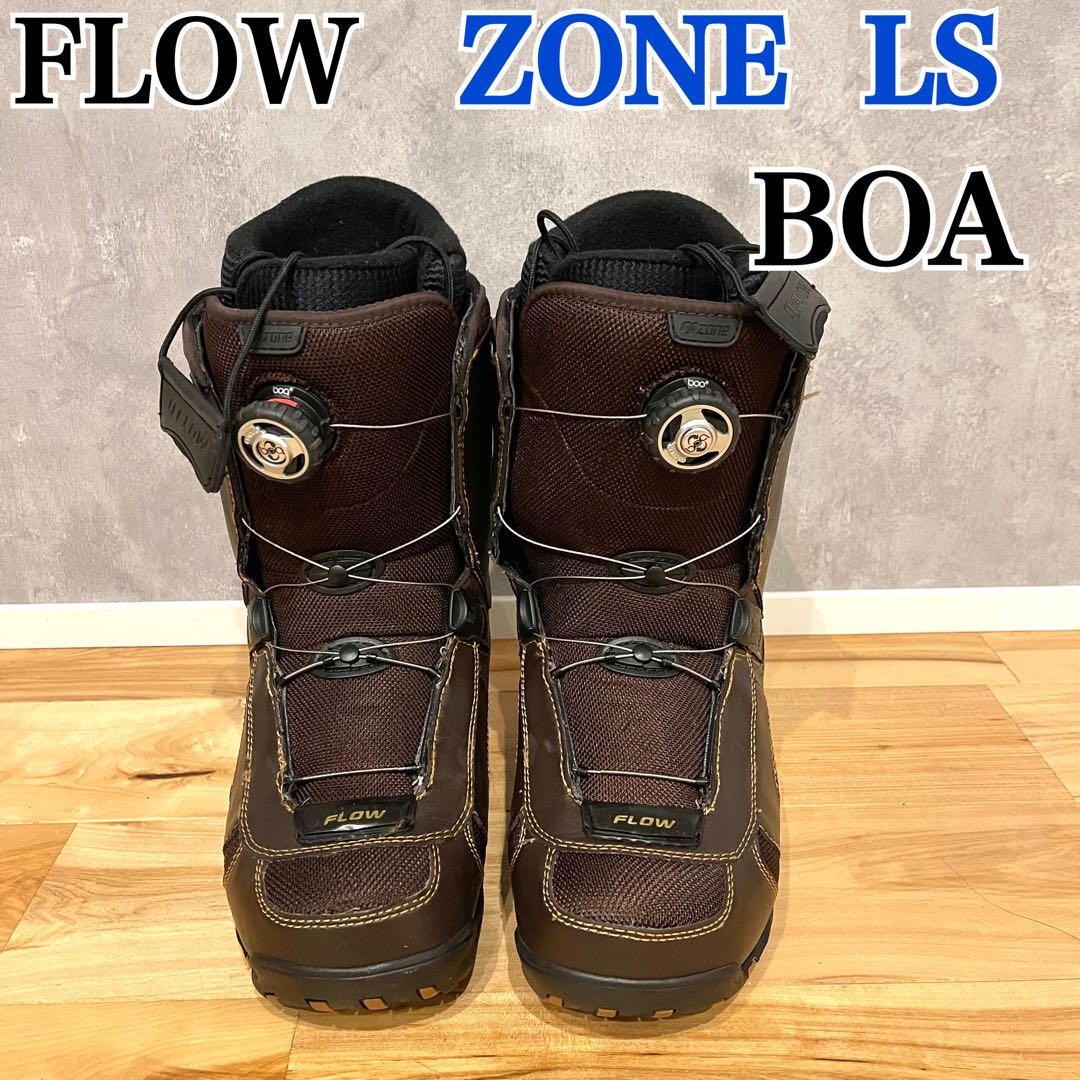 FLOW フロー ZONE BOA スノーボード ブーツ 25cm ブラウン - メルカリ