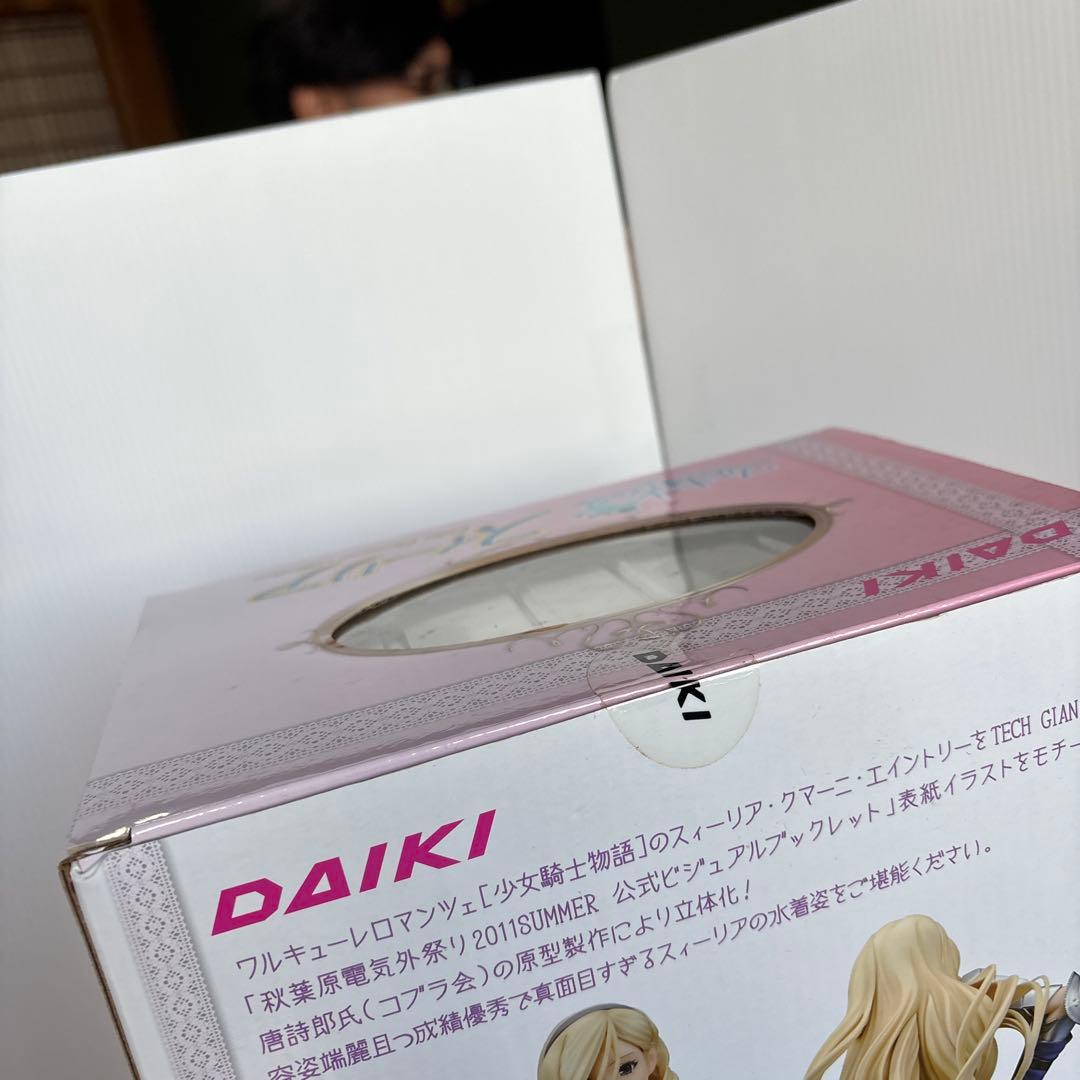 ワルキューレロマンツェスィーリア 日焼けver. 1/6 完成品フィギュア