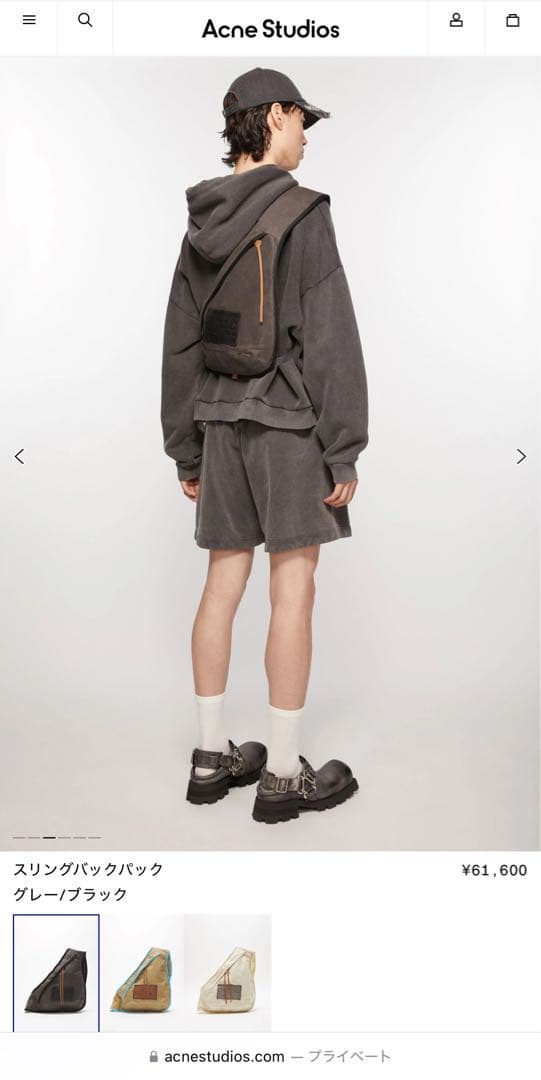 Acne Studios アクネストゥディオズ スリング バッグ - メルカリ