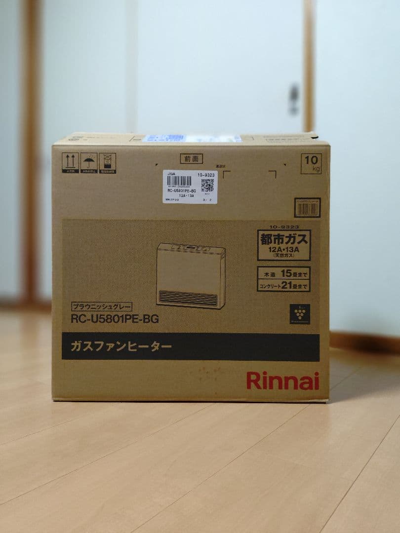 Rinnai ガスファンヒーター RC-U5801PE-BG 楽天市場】【最短翌日お届け】 ガスファンヒーター RC-U5801PE-BG