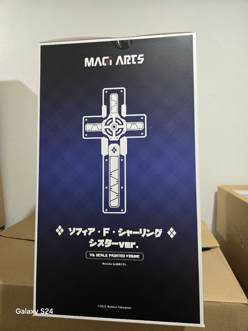 MAGI ARTS ソフィア・F・シャーリング　シスターver