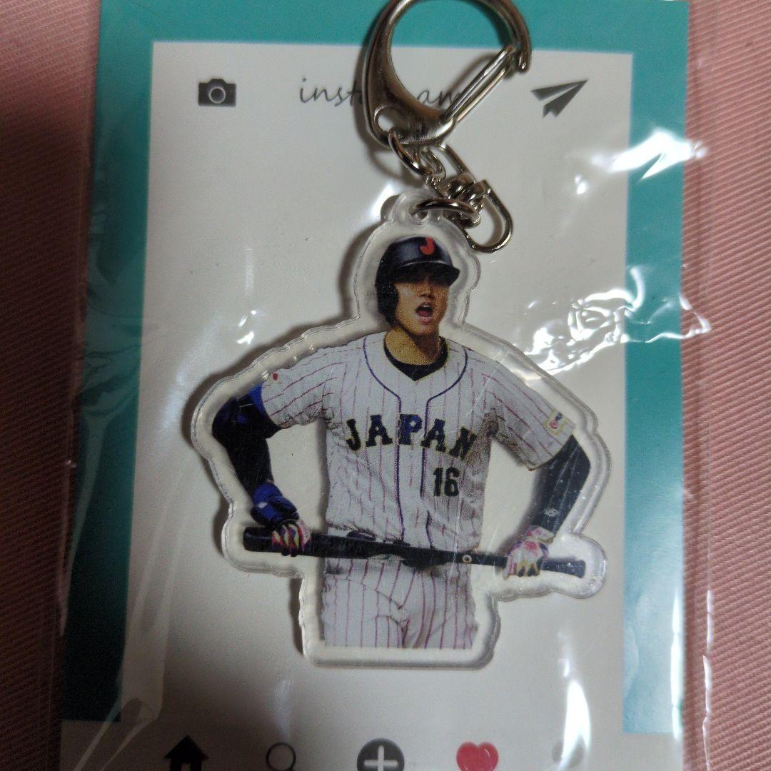 大谷翔平選手アクリルキーホルダー2点セット - メルカリ
