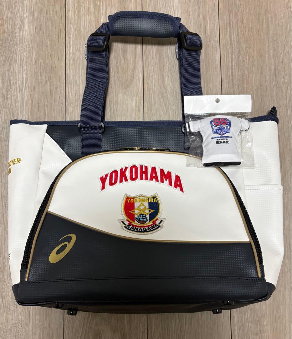 激レア 横浜 高校 野球部 バッグ YOKOHAMA - メルカリ