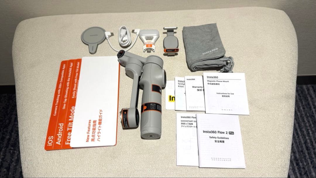 【超美品】Insta360 Flow 2 Pro クリエイターキット Insta360 Flow 2 シリーズ を購入する - スマホジンバルにAIの力を