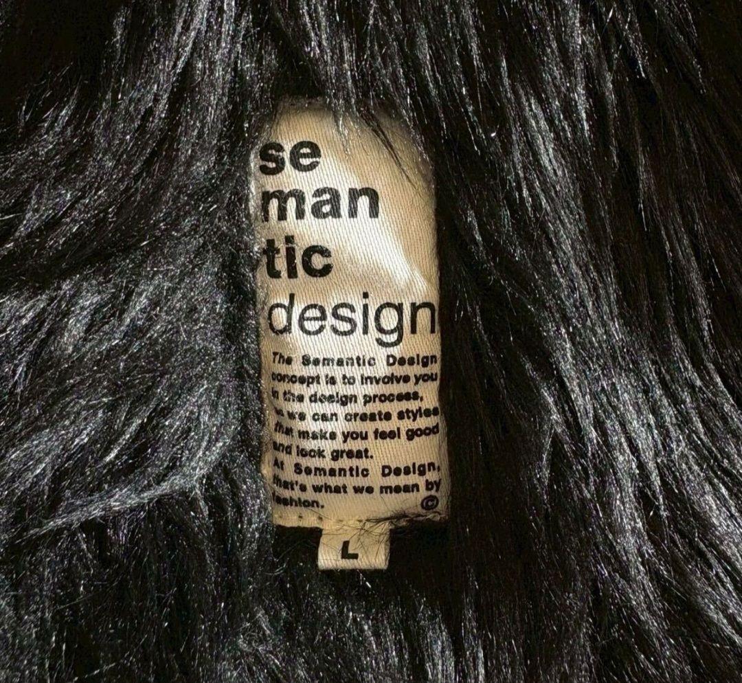 semantic セマンティックデザイン semantic design フェイクスエード