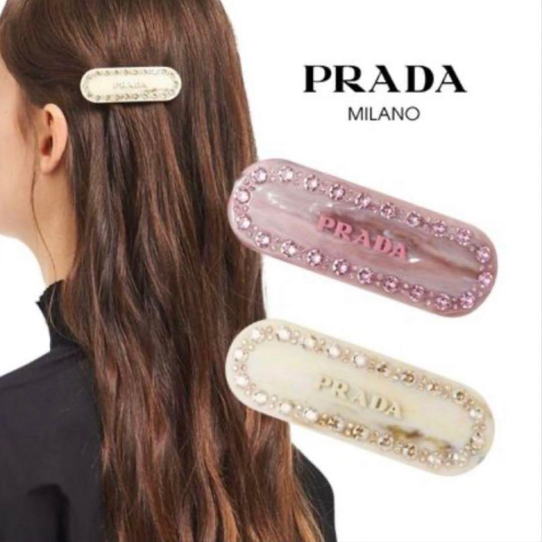 大幅お値下げ中❗️ PRADA バレッタ ご希望額ありましたら教えて