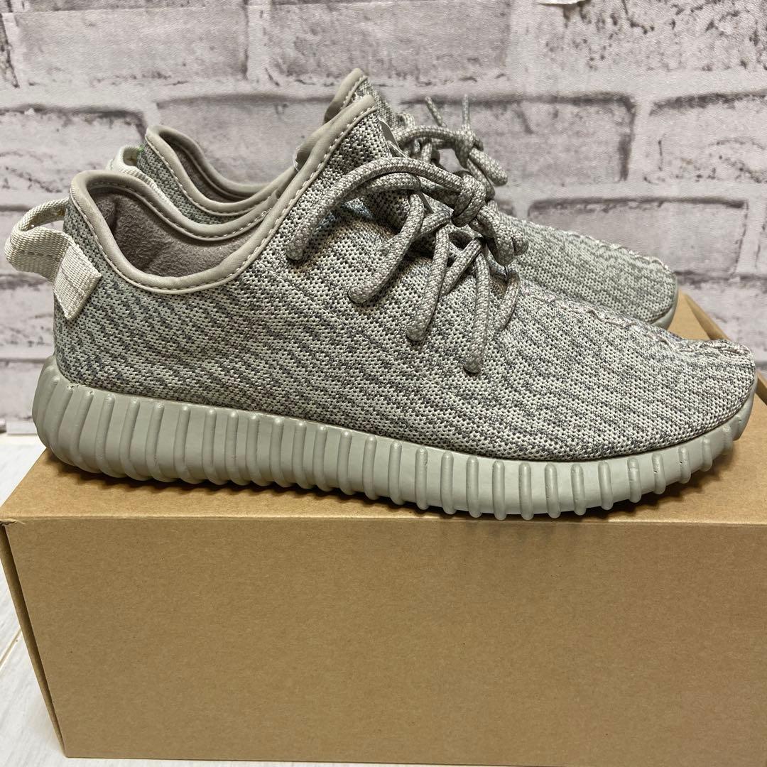 未使用　adidas YEEZY BOOST 350 26.5cm ムーンロック