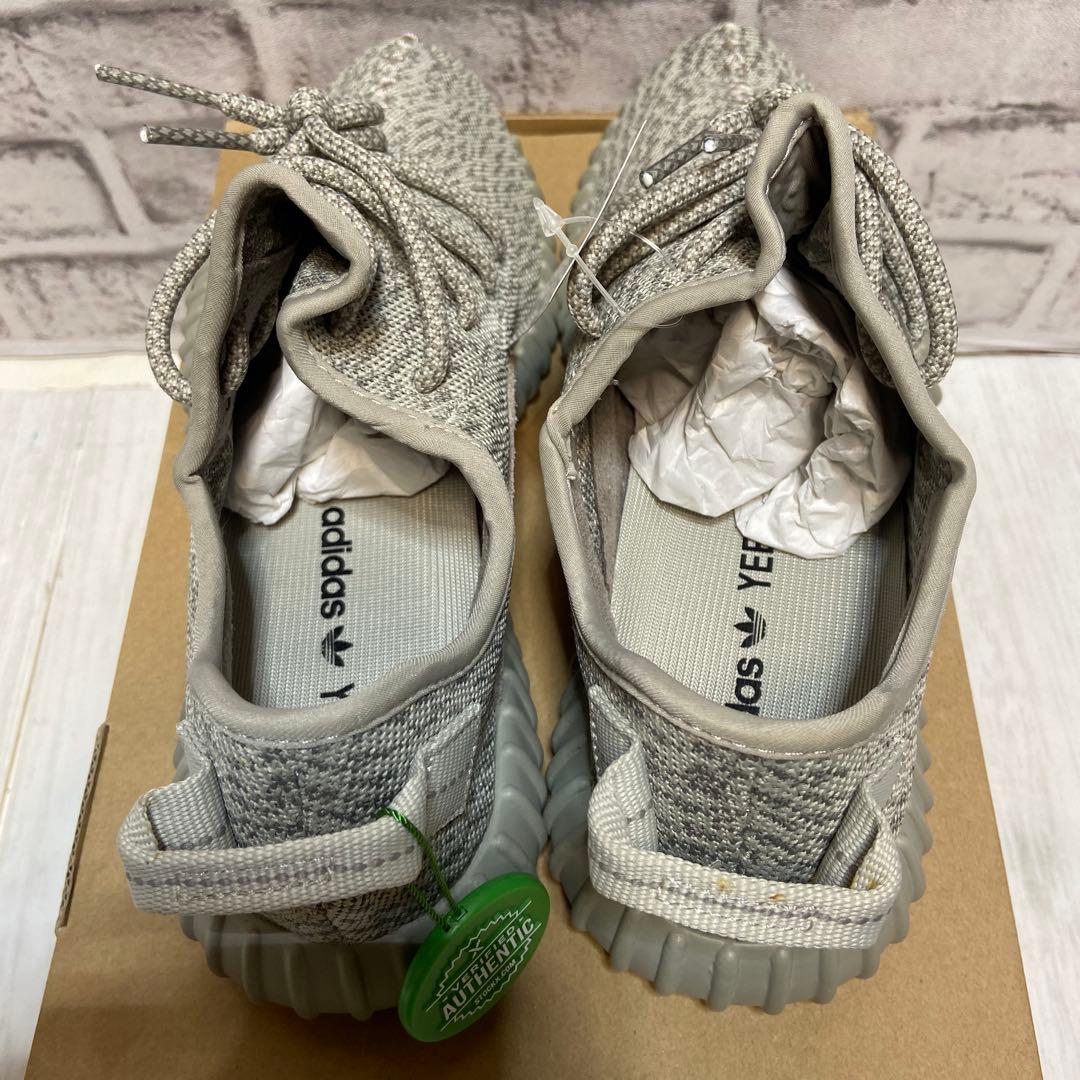 未使用　adidas YEEZY BOOST 350 26.5cm ムーンロック