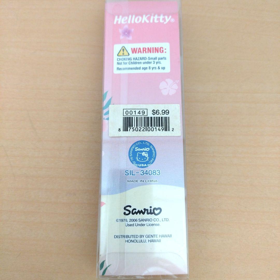 ハワイ限定 日焼けキティストラップ 根付け サーフィン ABCストア