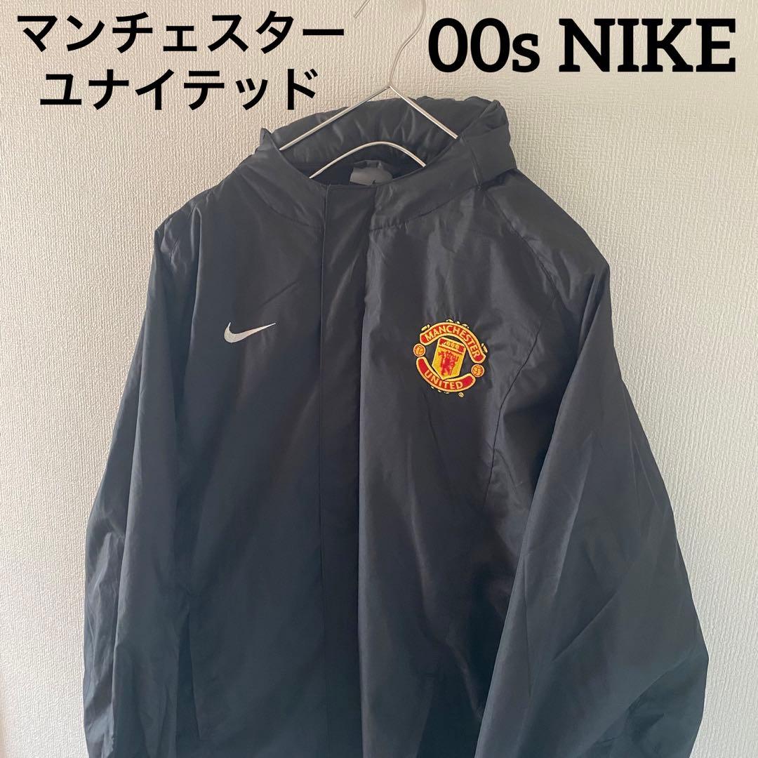 00sNIKEナイキナイロンジャケットマンチェスターユナイテッドパーカー