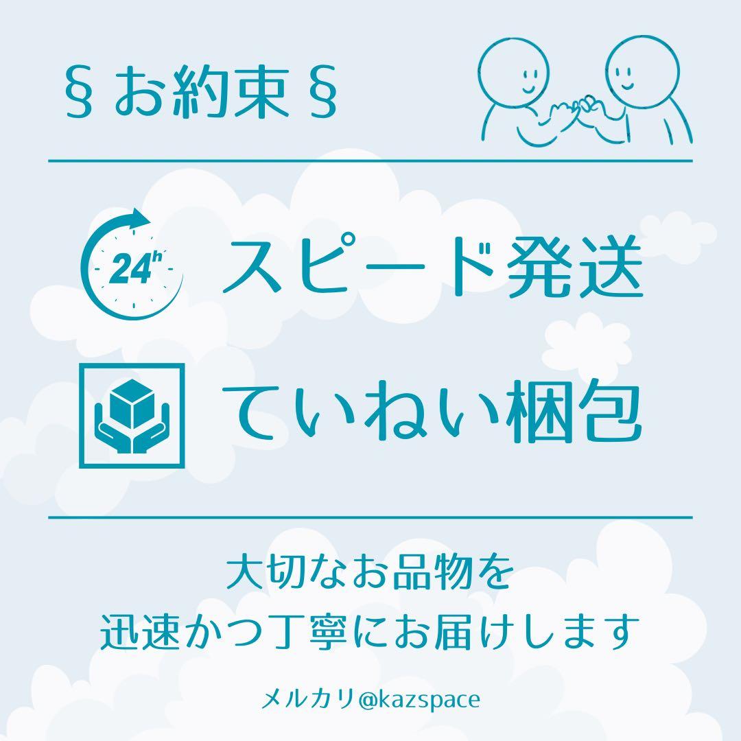呪術廻戦 初版全巻（1〜30）, 五条悟 フィギュアセット - メルカリ