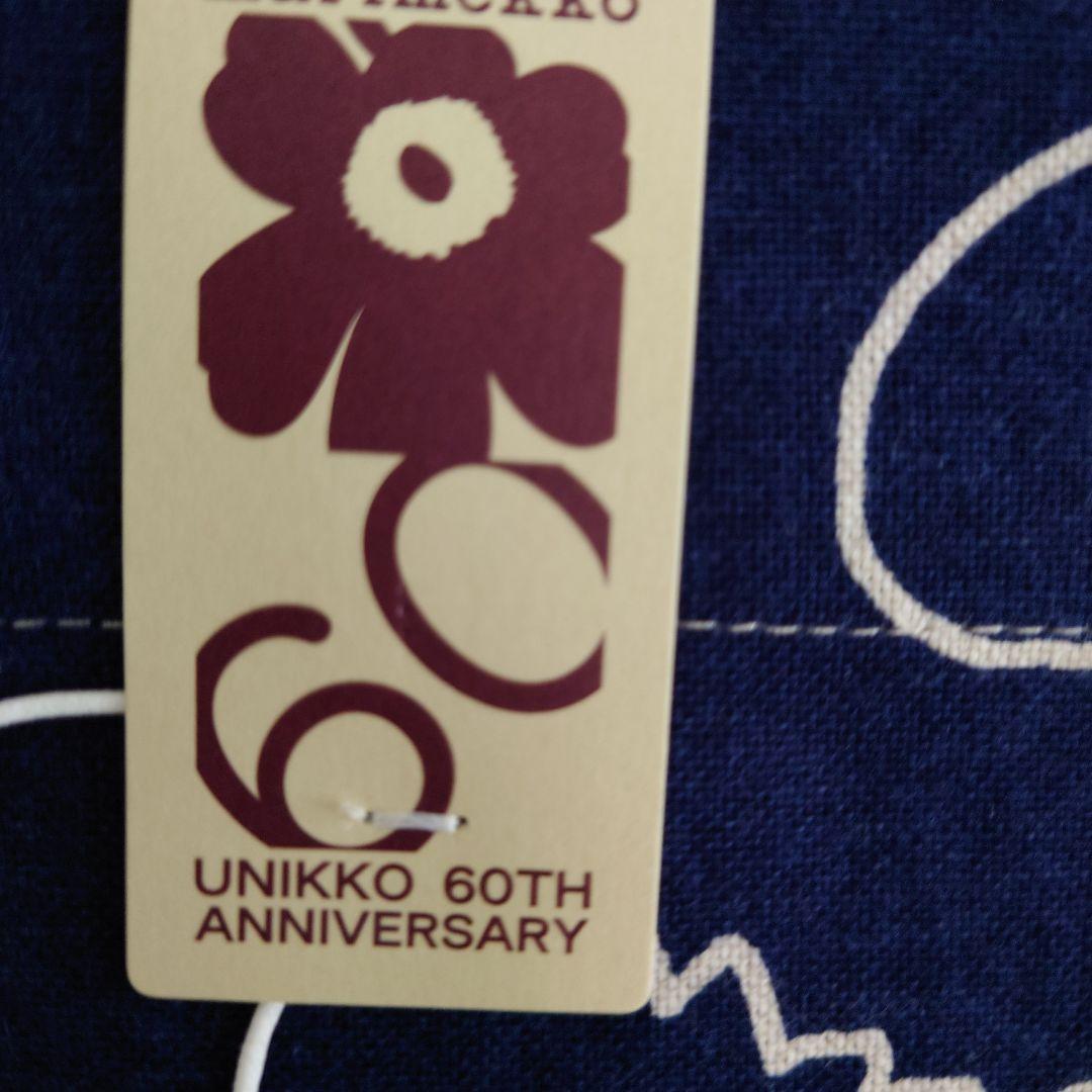 marimekko マリメッコ エプロン 新品タグ付き 60周年 限定 - メルカリ