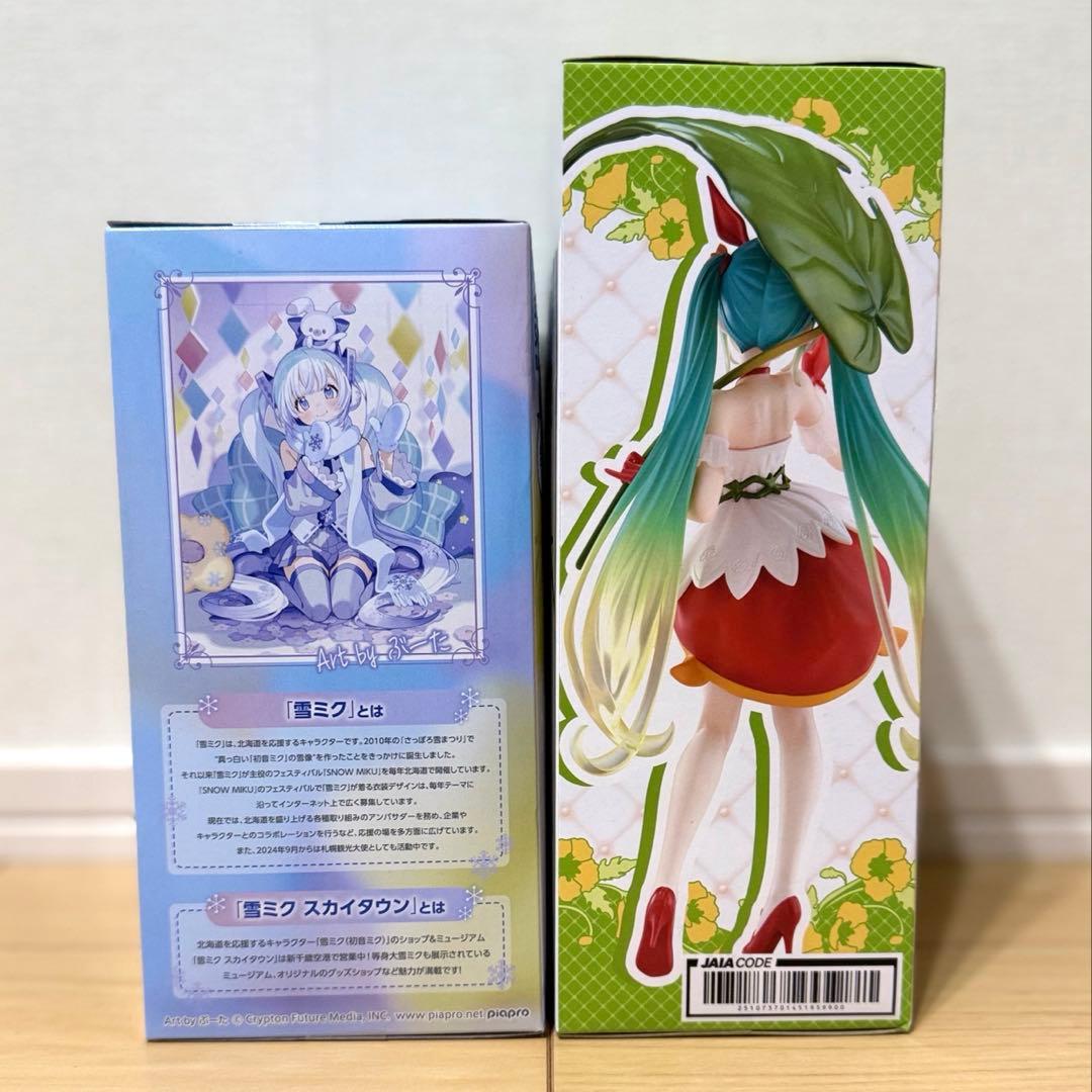 初音ミク ぬーどるストッパーフィギュア 雪ミク スカイタウン10th ver