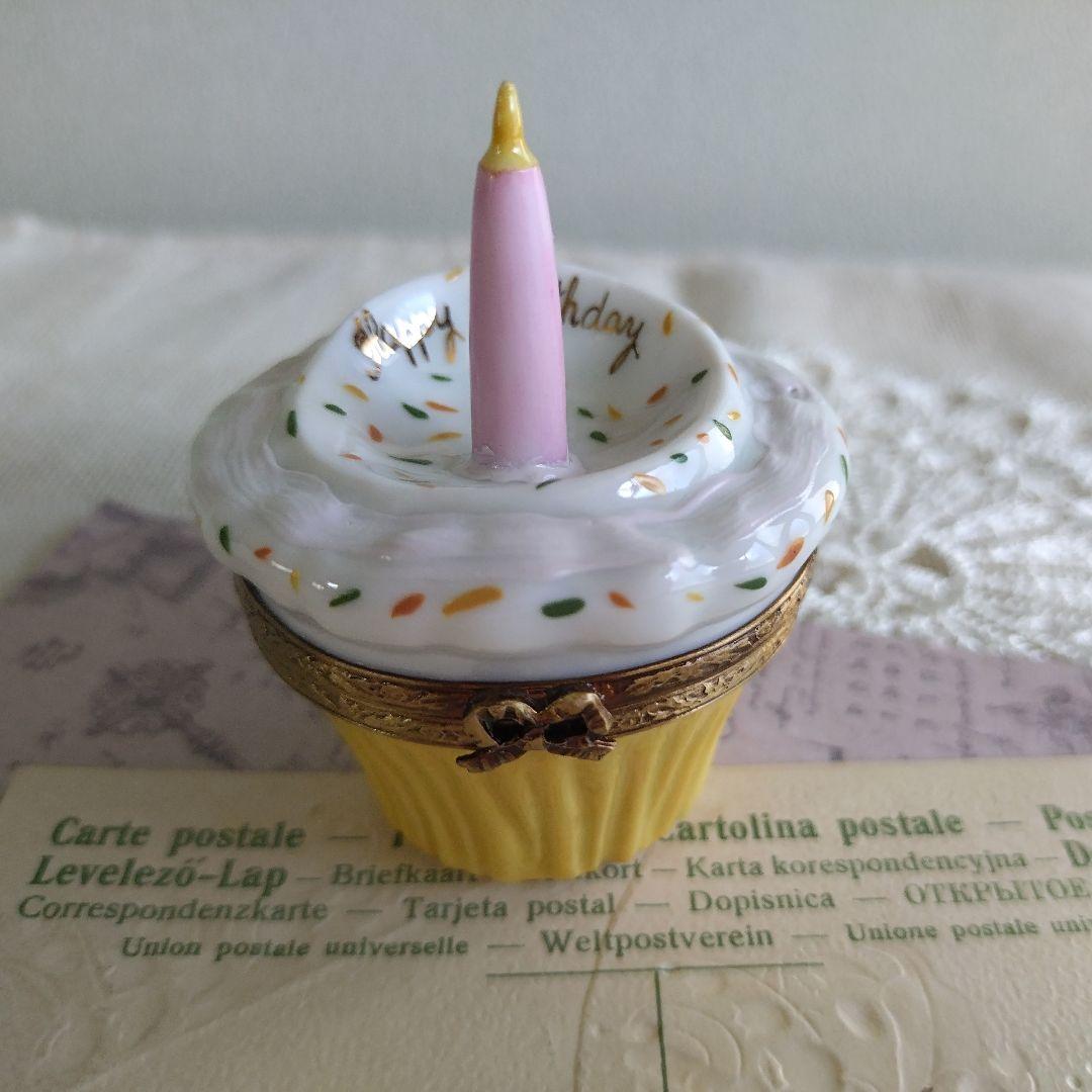リモージュボックス　カップケーキ　誕生日　バースデー　フランス製　ヴィンテージ フランスの可愛い磁器「リモージュボックス」をサプライズなお祝いの品